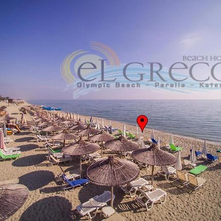 El Greco Hotel Olympic Beach Olympiaki Akti Bagian luar foto